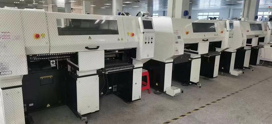 Panasert Panasonic AM100 chip mounter (H)